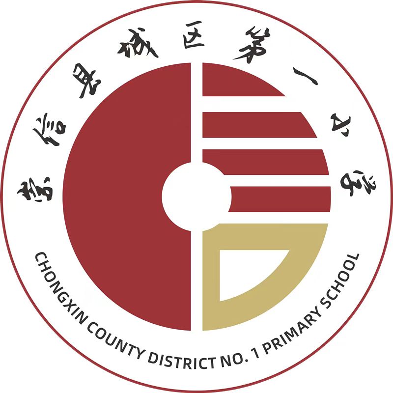 微信图片_20240203222604.jpg