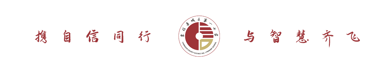 微信图片_20240204113517.png